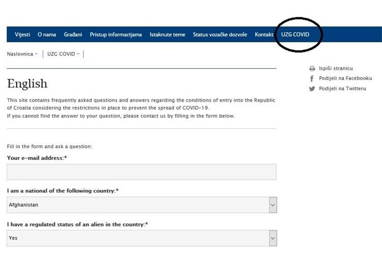 MUP objavio on-line obrazac za informacije o mogućnostima ulaska u RH