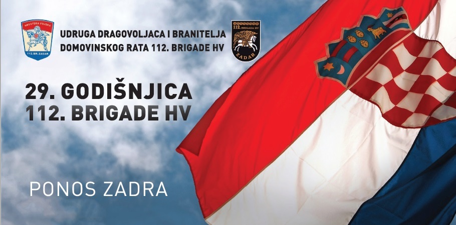 112. brigada slavi 29. godišnjicu
