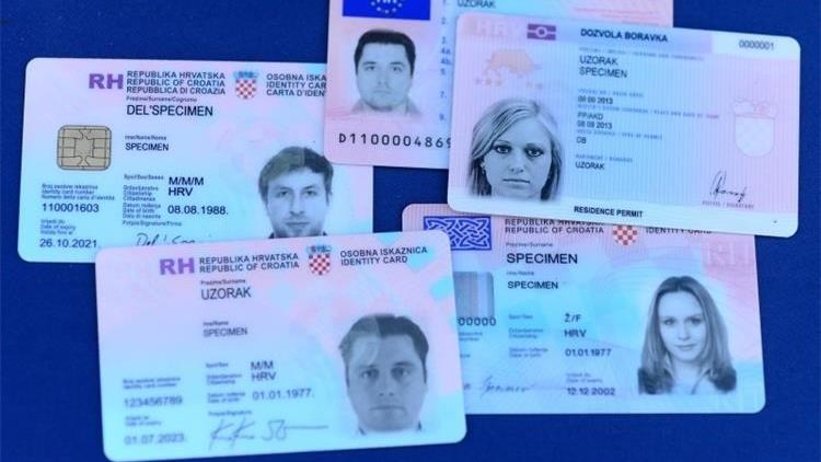 MUP i AKD pozivaju građane da instaliraju Certiliu za lakši pristup e-uslugama