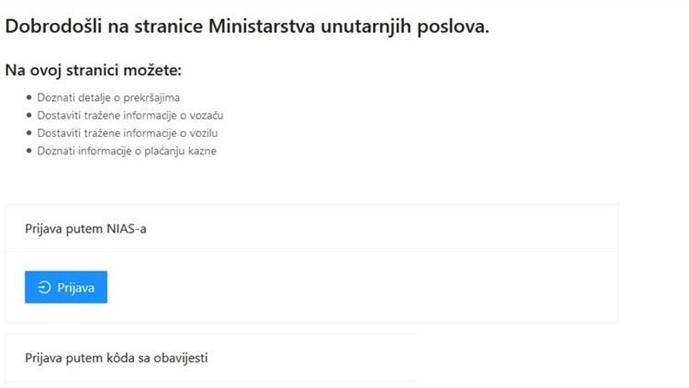 OBAVIJEST O PREKRŠAJU U PROMETU Ministarstvo unutarnjih poslova razvilo novu uslugu