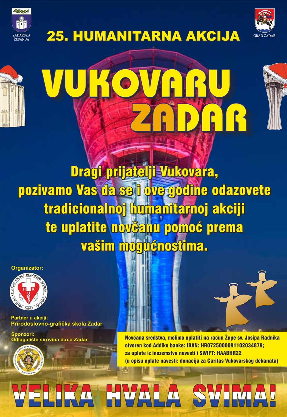 "VUKOVARU ZA DAR" OVE GODINE U DRUGAČIJEM OBLIKU Prikupljaju se novčana sredstva za pomoć Vukovaru i potrebitim obiteljima
