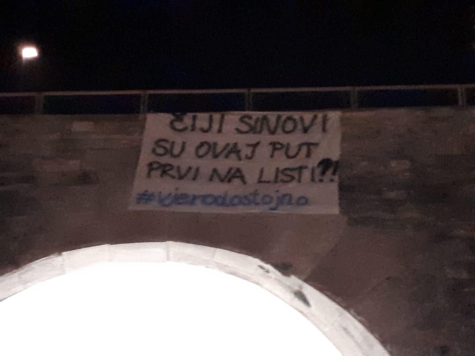 FORUM MLADIH SDP-a „Čiji su sinovi ovaj put prvi na POS-ovim listama?“