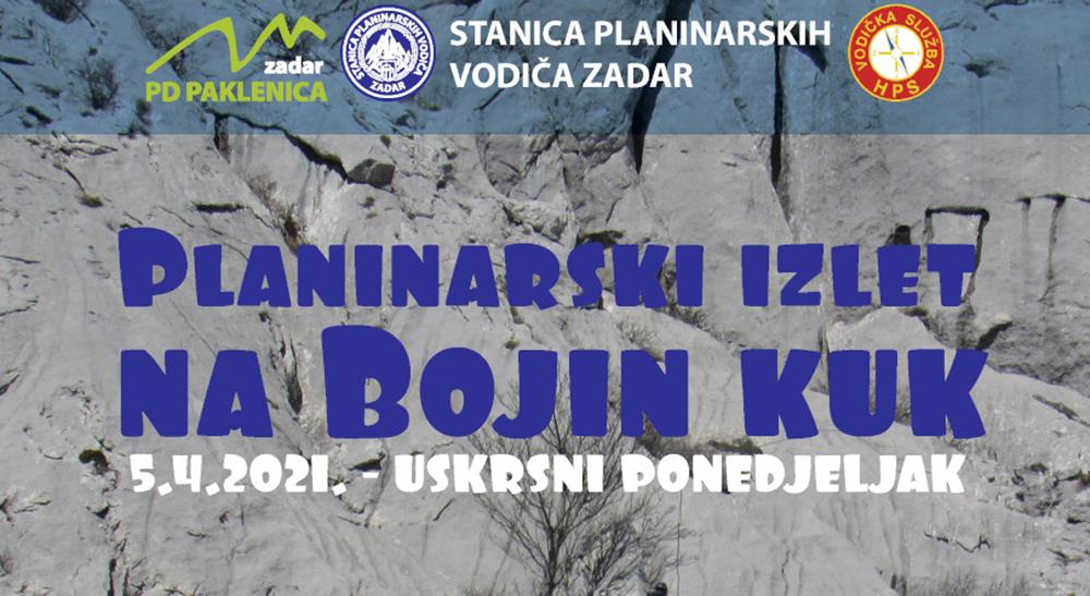 Planinarski izlet na Bojin kuk - 5. travnja 2021.