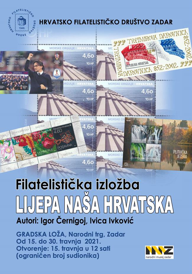 Filatelistička izložba LIJEPA NAŠA HRVATSKA u Gradskoj loži: Bogatstvo i ljepota poštanskih maraka