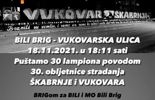 brigom za bili brig