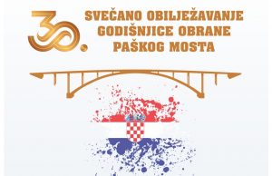 8.STUDENOG Trideset godina od herojske obrane Paškog mosta