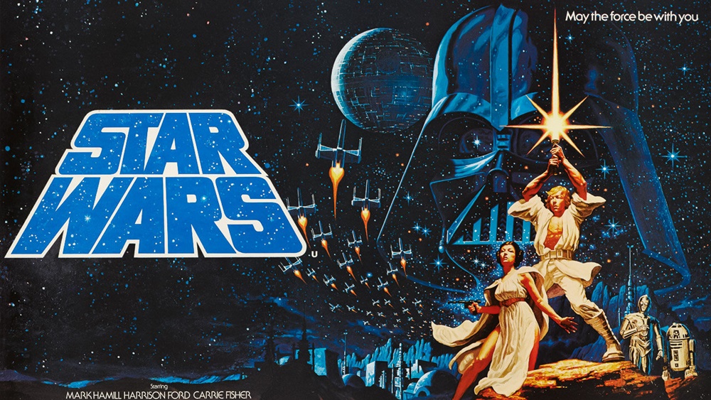Projekcija filma "Star Wars" u dvorištu "Stare škole" u Sv. Filip i Jakovu