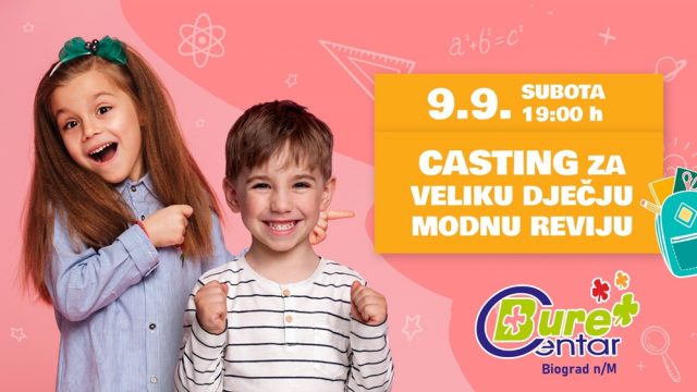 Casting Bure Centra