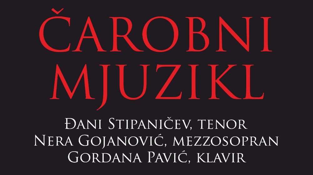 Nastup Nere Gojanović, Đanija Stipaničeva i Gordane Pavić u palači Cedulin