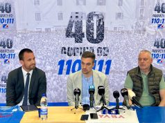 Jurlina, Erlić, Popović